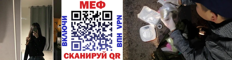 Купить наркотики сайты Кремёнки АМФ  Меф мяу мяу  LSD-25  Alpha-PVP  ГАШИШ 