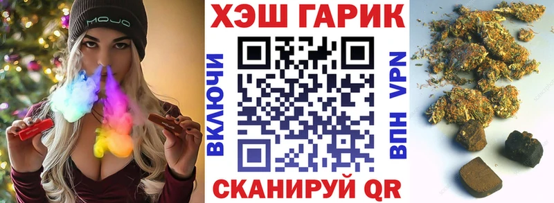 сколько стоит  Кремёнки  ГАШИШ Cannabis 