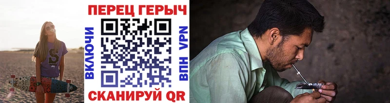 Героин белый  Кремёнки 