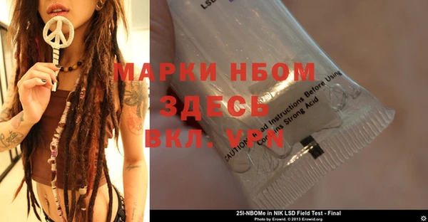 COCAINE Беломорск