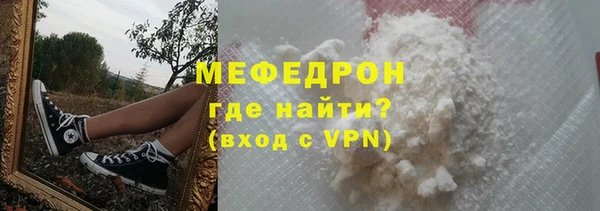 ешки Белоозёрский