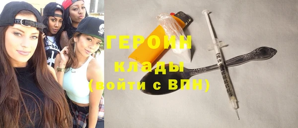 ешки Белоозёрский