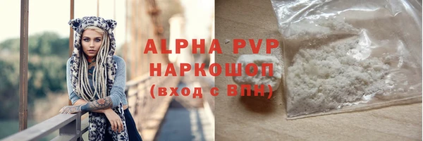 COCAINE Беломорск