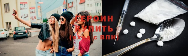 ешки Белоозёрский
