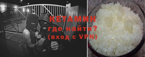 ешки Белоозёрский