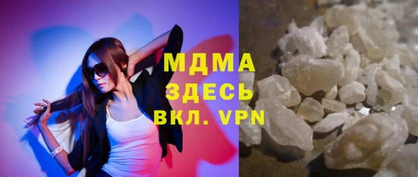 COCAINE Беломорск