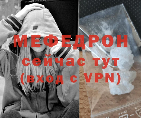 COCAINE Беломорск