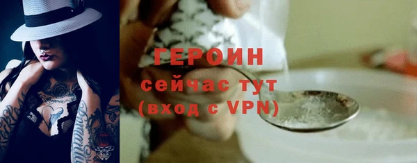 ешки Белоозёрский