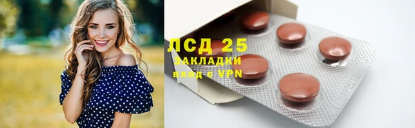 ешки Белоозёрский