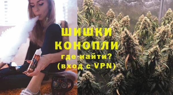 бутик Белокуриха