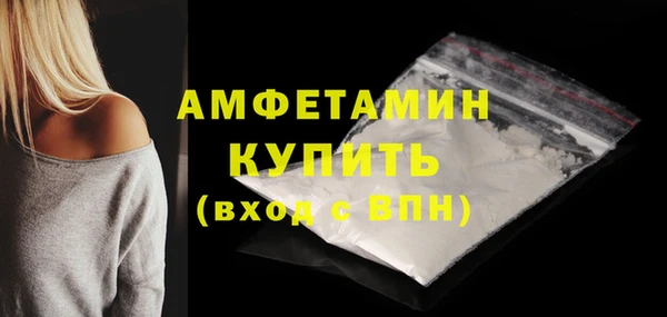 COCAINE Беломорск