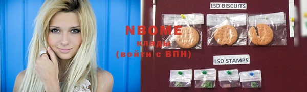 ешки Белоозёрский
