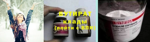 COCAINE Беломорск