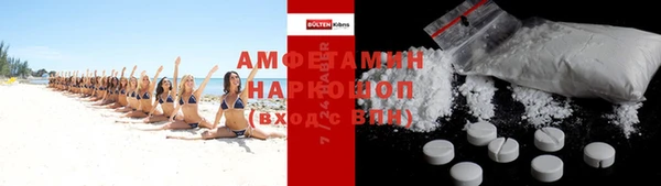 COCAINE Беломорск