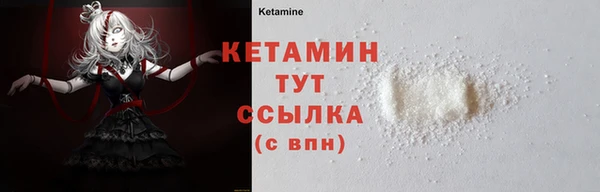 COCAINE Беломорск