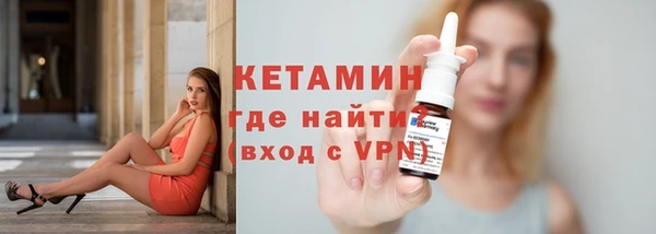 ешки Белоозёрский