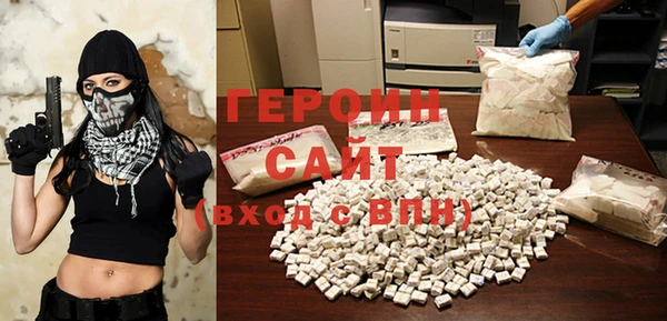 ешки Белоозёрский