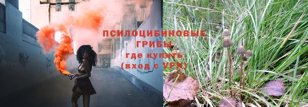 COCAINE Беломорск
