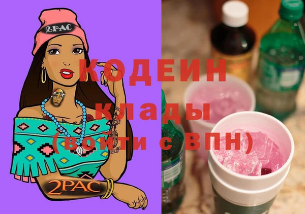 ешки Белоозёрский
