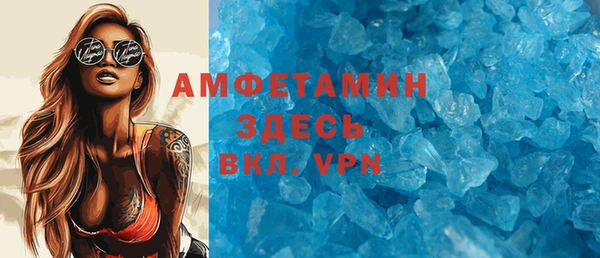 ешки Белоозёрский