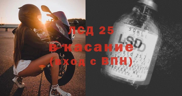 COCAINE Беломорск