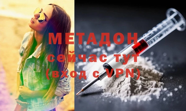 COCAINE Беломорск