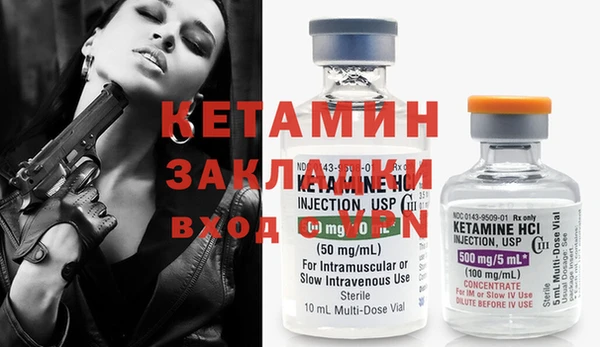 COCAINE Беломорск
