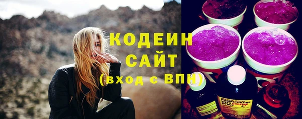 ешки Белоозёрский