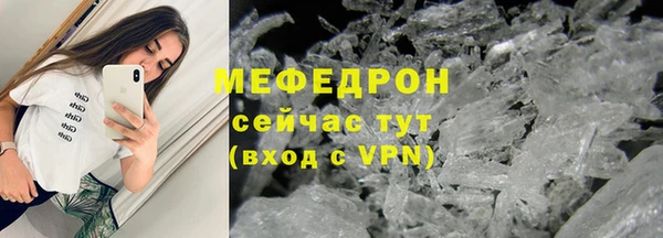 ешки Белоозёрский