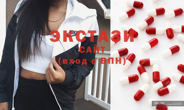 COCAINE Беломорск