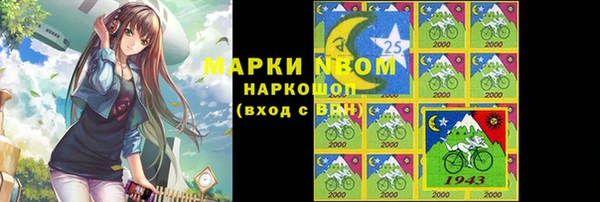 COCAINE Беломорск
