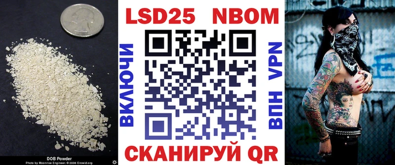 LSD-25 экстази кислота  где купить наркоту  Кремёнки 