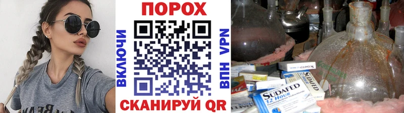 МЕТАМФЕТАМИН Декстрометамфетамин 99.9%  Кремёнки 