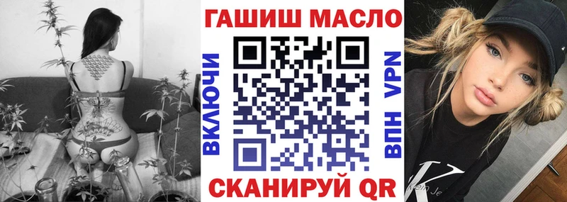 Дистиллят ТГК жижа  Кремёнки 