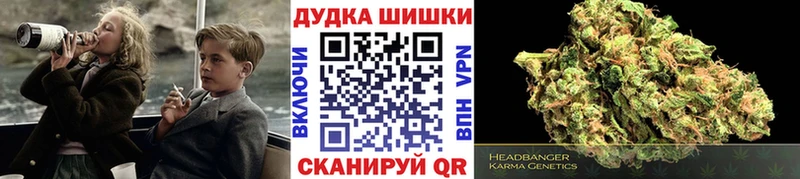 МАРИХУАНА ГИДРОПОН  как найти закладки  Кремёнки 
